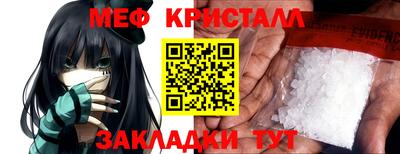 гидропоника Комсомольск-на-Амуре