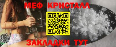 марки nbome Коммунар