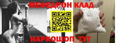 гидропоника Комсомольск-на-Амуре