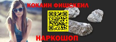 гидропоника Комсомольск-на-Амуре