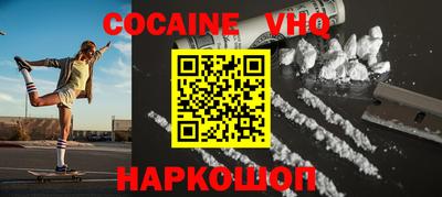 гидропоника Комсомольск-на-Амуре