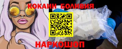 метамфетамин Конаково