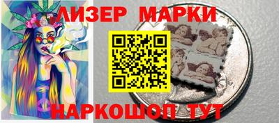 гидропоника Комсомольск-на-Амуре