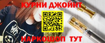 марки nbome Коммунар