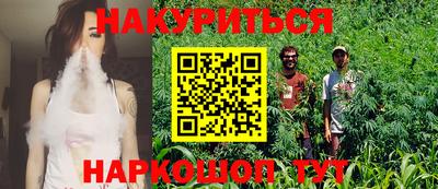марки nbome Коммунар