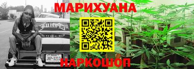марки nbome Коммунар