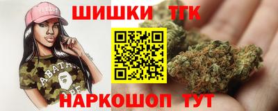гидропоника Комсомольск-на-Амуре