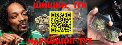 гидропоника Комсомольск-на-Амуре