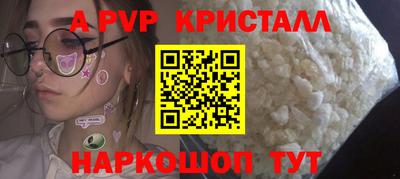 гидропоника Комсомольск-на-Амуре