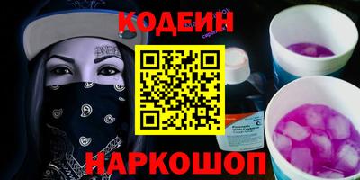 гидропоника Комсомольск-на-Амуре