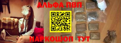 гидропоника Комсомольск-на-Амуре