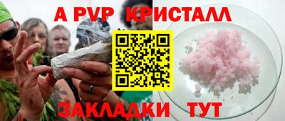 марки nbome Коммунар