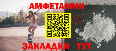 гидропоника Комсомольск-на-Амуре