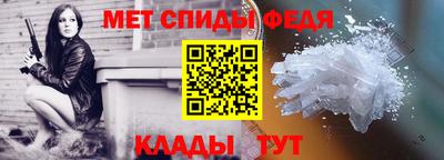 марки nbome Коммунар
