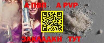 марки nbome Коммунар
