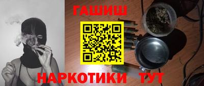 гидропоника Комсомольск-на-Амуре