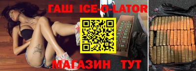 гидропоника Комсомольск-на-Амуре
