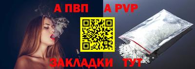 марки nbome Коммунар